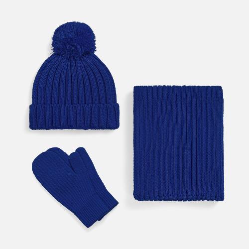 Набор HappyGo; - купить необычные подарки в Воронеже