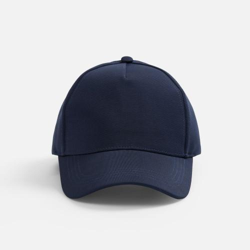 Бейсболка Yonkers; - купить необычные сувениры в Воронеже