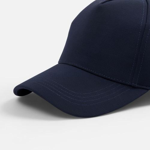 Бейсболка Yonkers; - купить необычные подарки в Воронеже