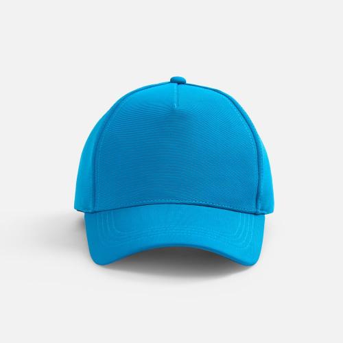 Бейсболка Yonkers; - купить необычные сувениры в Воронеже