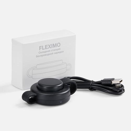 Складная станция беспроводной зарядки Fleximo; - купить подарки с логотипом в Воронеже