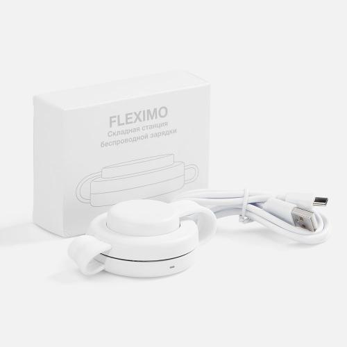 Складная станция беспроводной зарядки Fleximo; - купить подарки с логотипом в Воронеже