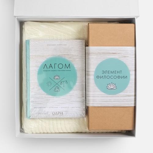 Набор «Лагом»; - купить необычные подарки в Воронеже