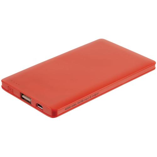 Набор Brightopia; - купить именные сувениры в Воронеже