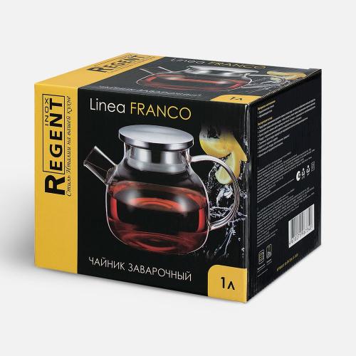 Чайник заварочный Linea Franco; - купить необычные сувениры в Воронеже