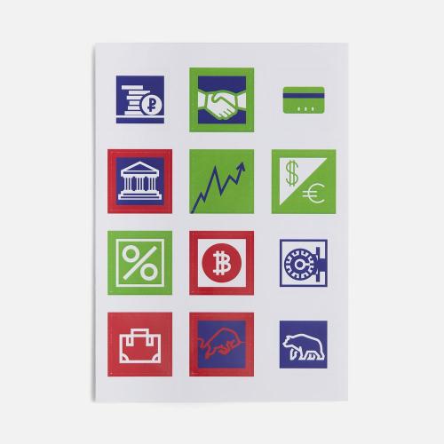 Стикерпак бумажный Industry; - купить бизнесс-сувениры в Воронеже