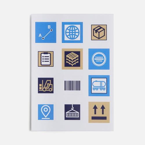 Стикерпак бумажный Industry; - купить бизнесс-сувениры в Воронеже