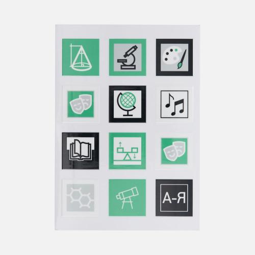 Стикерпак UV-DTF Industry; - купить бизнесс-сувениры в Воронеже