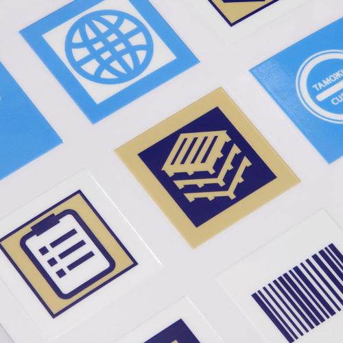 Стикерпак UV-DTF Industry; - купить необычные подарки в Воронеже