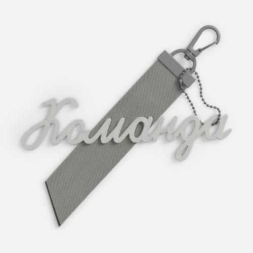 Подвеска Word, 3D-печать на заказ; - купить именные сувениры в Воронеже