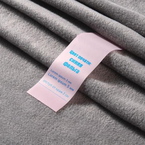 Лента силиконовая Biguna 20 S, прозрачная розовая; - купить именные сувениры в Воронеже