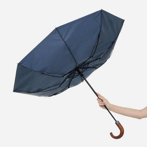 Зонт складной Classic; - купить именные сувениры в Воронеже