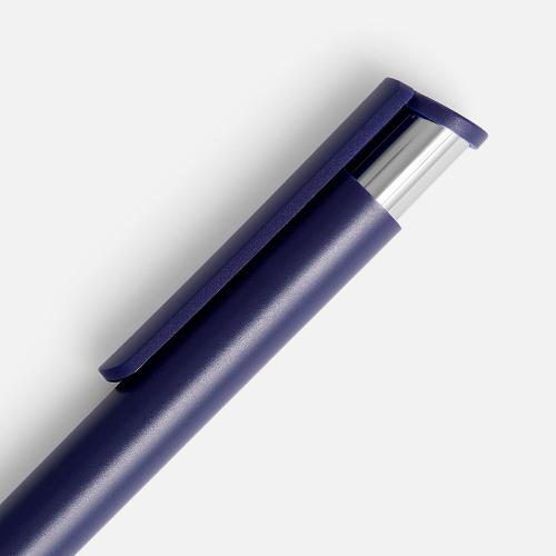 Ручка шариковая Tippo; - купить подарки с логотипом в Воронеже