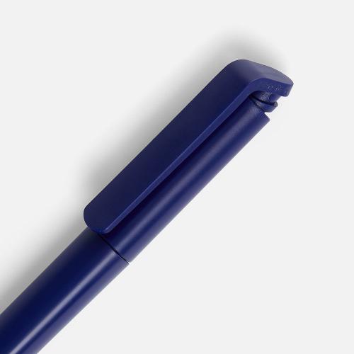 Ручка шариковая Senator Kantaro, матовая; - купить именные сувениры в Воронеже