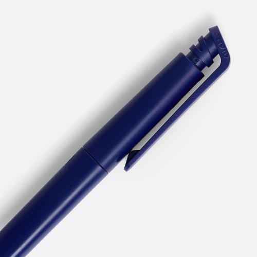 Ручка шариковая Senator Kantaro, матовая; - купить подарки с логотипом в Воронеже