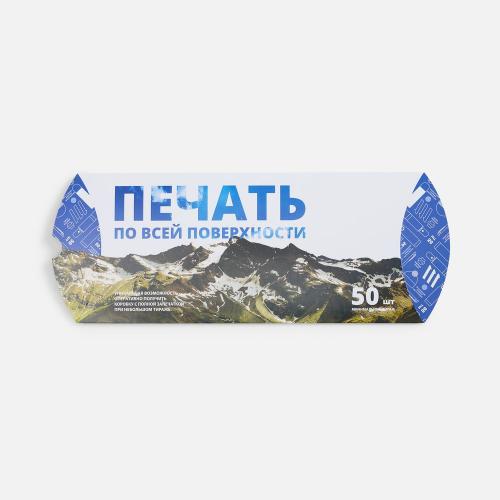 Коробка-пирожок Kudde с печатью на заказ; - купить необычные подарки в Воронеже