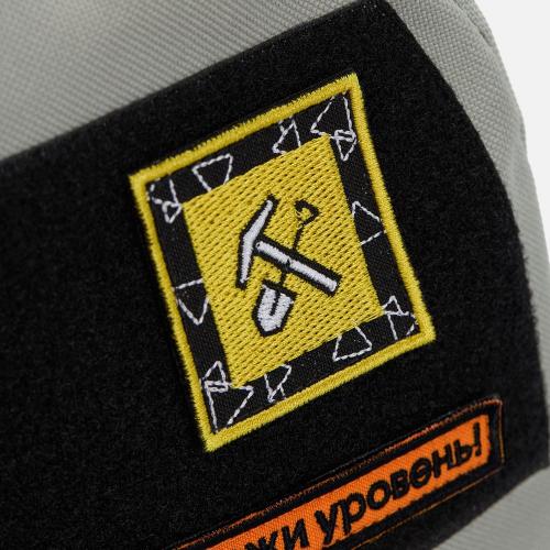 Рюкзак-конструктор Base со вставкой из липучки и шевронами; - купить необычные подарки в Воронеже