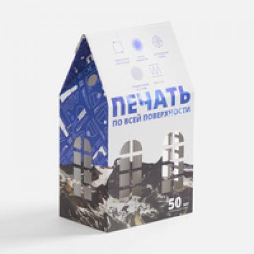 Коробка «Домик», L, с печатью на заказ