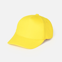 Бейсболка Basic, желтая