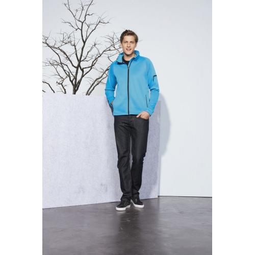 Куртка флисовая мужская New Look Men 250; - купить именные сувениры в Воронеже