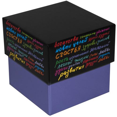 Коробка подарочная «Пожелание»; - купить бизнесс-сувениры в Воронеже