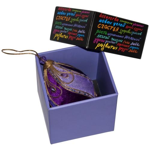 Коробка подарочная «Пожелание»; - купить именные сувениры в Воронеже