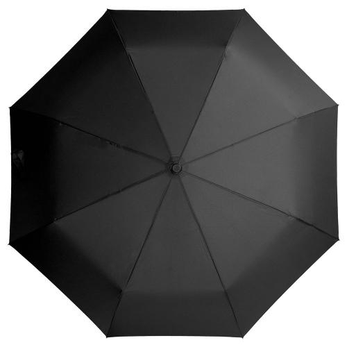 Зонт складной Unit Comfort; - купить бизнесс-сувениры в Воронеже
