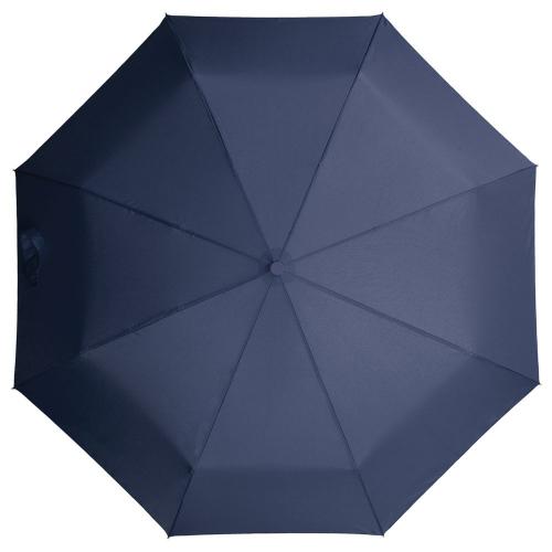 Зонт складной Unit Light; - купить бизнесс-сувениры в Воронеже
