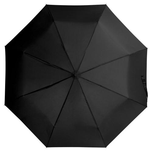 Зонт складной Unit Basic; - купить бизнесс-сувениры в Воронеже