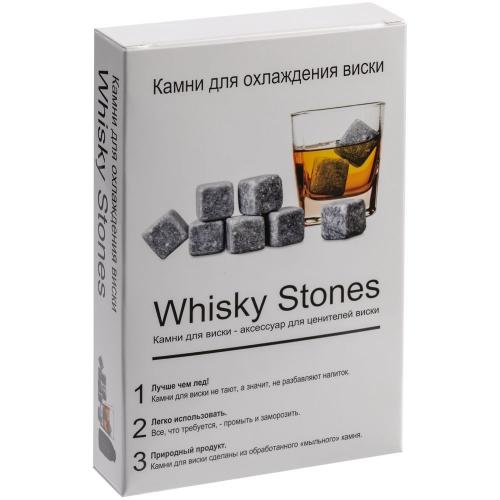 Камни для виски Whisky Stones; - купить бизнесс-сувениры в Воронеже