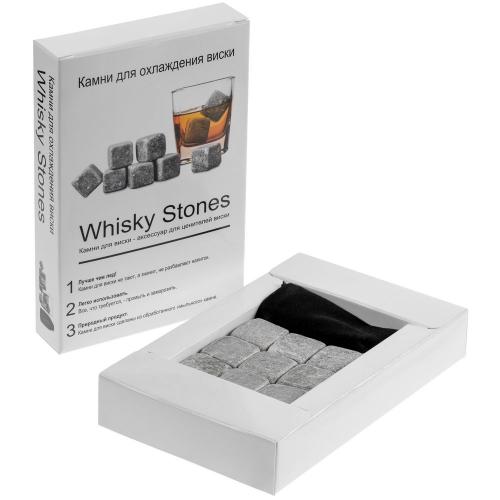 Камни для виски Whisky Stones; - купить именные сувениры в Воронеже