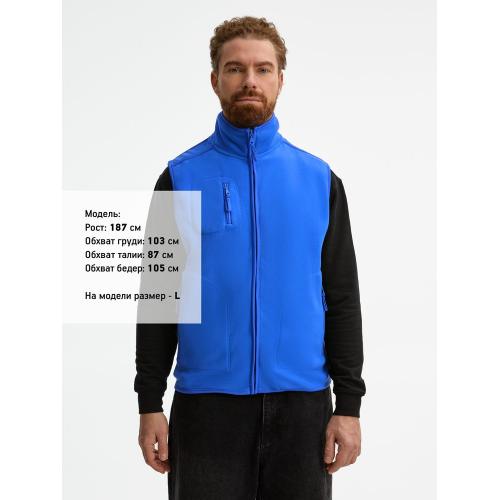 Жилет Norway ярко-синий; - купить необычные сувениры в Воронеже