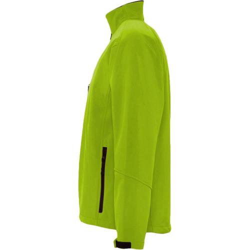 Куртка мужская на молнии Relax 340; - купить необычные сувениры в Воронеже