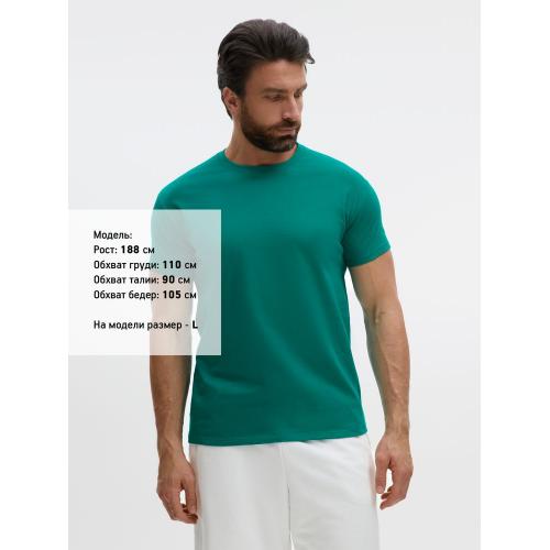 Футболка Imperial 190; - купить именные сувениры в Воронеже