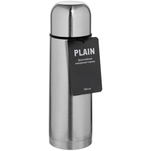 Термос Plain 500; - купить бизнесс-сувениры в Воронеже