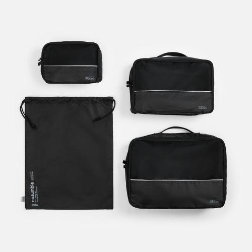 Дорожный набор сумок noJumble 4 в 1; - купить необычные подарки в Воронеже