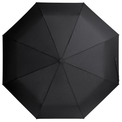 Складной зонт Hogg Trek; - купить необычные сувениры в Воронеже