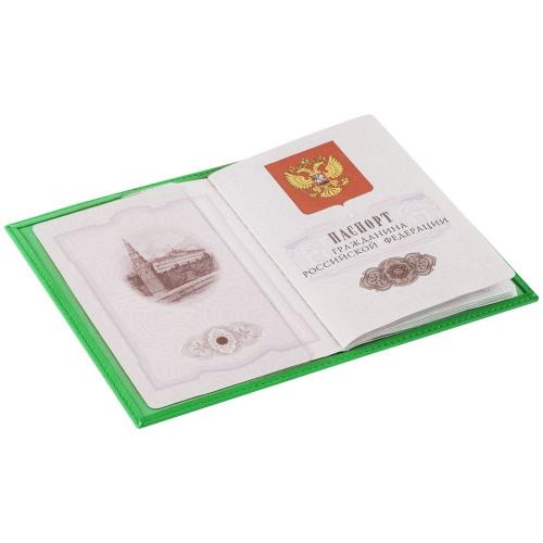 Обложка для паспорта Twill; - купить необычные сувениры в Воронеже