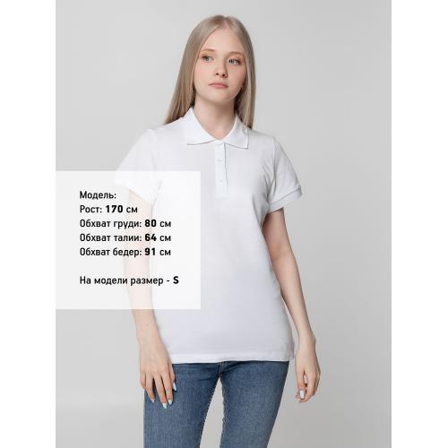 Рубашка поло женская Virma Lady; - купить именные сувениры в Воронеже