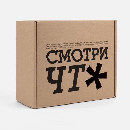 Коробка Grande; - купить именные сувениры в Воронеже