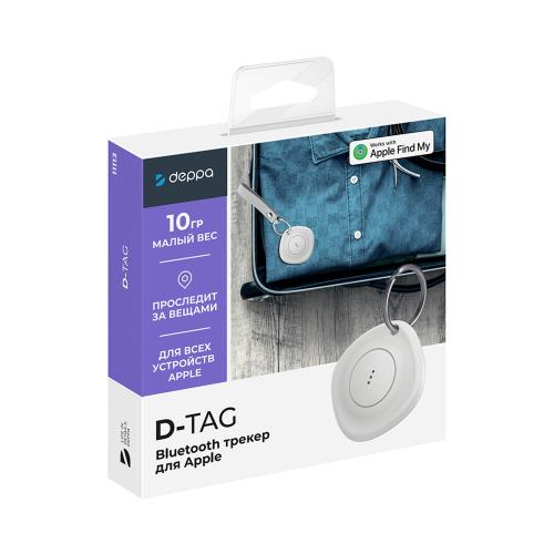 Bluetooth трекер D-Tag, белый; - купить подарки с логотипом в Воронеже
