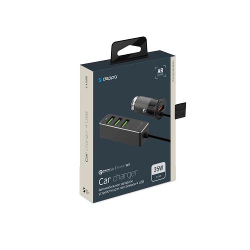 АЗУ 1 USB + 3 USB для пассажиров, QC 3.0, 7А, алюминий, графит; - купить подарки с логотипом в Воронеже