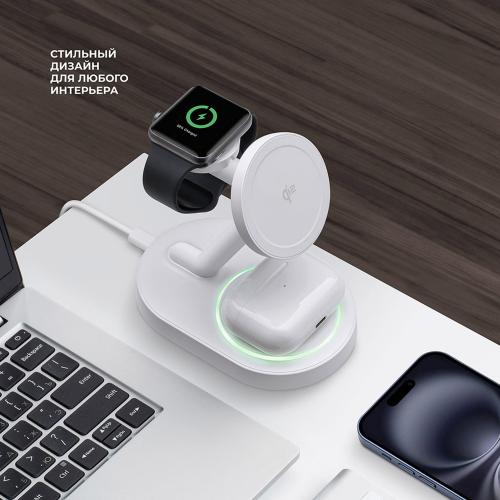 Беспроводная зарядная станция 3 в 1 MagSafe QI2 NEO, белый; - купить необычные сувениры в Воронеже