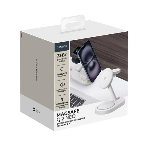 Беспроводная зарядная станция 3 в 1 MagSafe QI2 NEO, белый; - купить подарки с логотипом в Воронеже