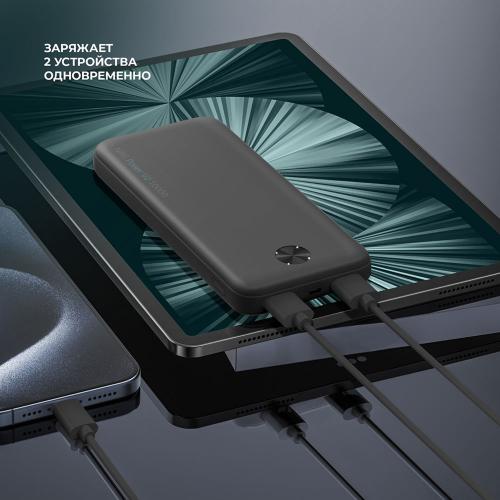 Внешний АКБ NRG Power V2 10000 мА-ч, 2A, 2xUSB, черный; - купить необычные сувениры в Воронеже