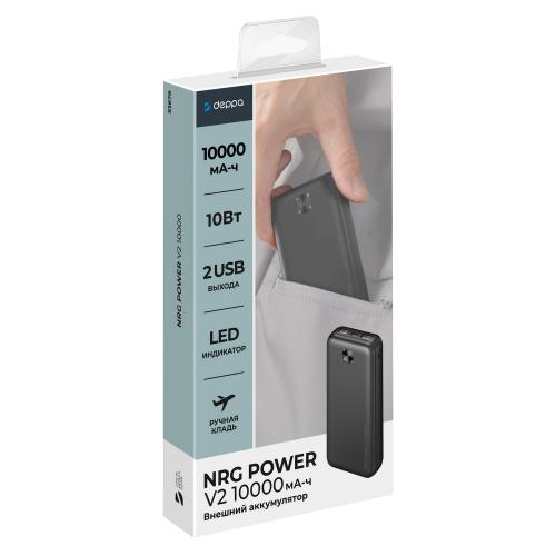 Внешний АКБ NRG Power V2 10000 мА-ч, 2A, 2xUSB, черный; - купить подарки с логотипом в Воронеже