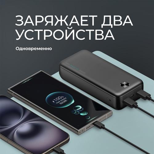 Внешний АКБ NRG Power V2 20000 мА-ч, 2A, 2xUSB, черный; - купить необычные сувениры в Воронеже