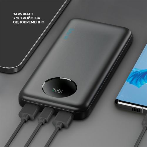 Внешний АКБ NRG Turbo V4 10000 мА-ч, дисплей, черный; - купить необычные сувениры в Воронеже