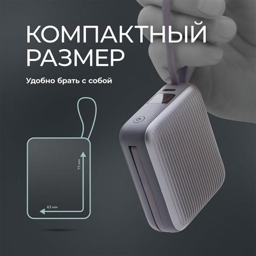 Внешний АКБ NRG Turbo Cable 10000 mAh, 22,5Вт, графит; - купить подарки с логотипом в Воронеже