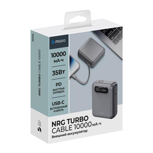 Внешний АКБ NRG Turbo Cable 10000 mAh, 35Вт, графит; - купить подарки с логотипом в Воронеже
